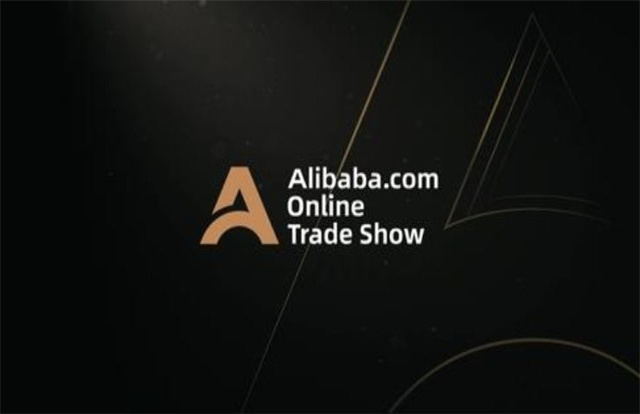 Alibaba International Station 2022 Procurement Festivalï¼ole paikalla tai ole neliöï¼ââGALAXY FUSE