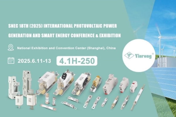 Kutsu vierailuun: Zhejiang Galaxy Fuse Co., Ltd. SNEC PV+ 2025 Shanghaissa!