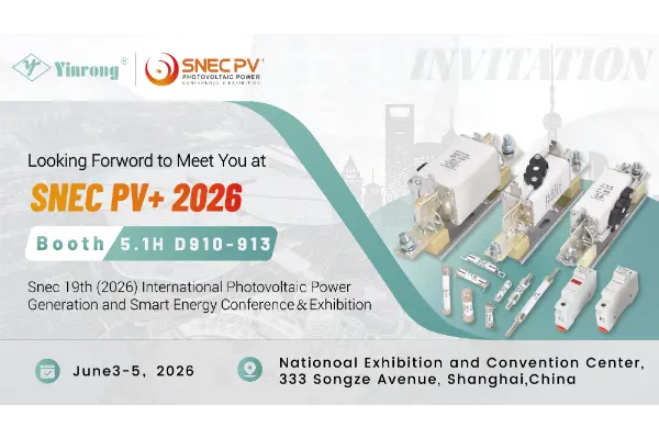 ​Uudelle matkalle: Zhejiang Galaxy Fuse Co., Ltd. kutsuu sinut SNEC PV+ 2026 Shanghaihin
